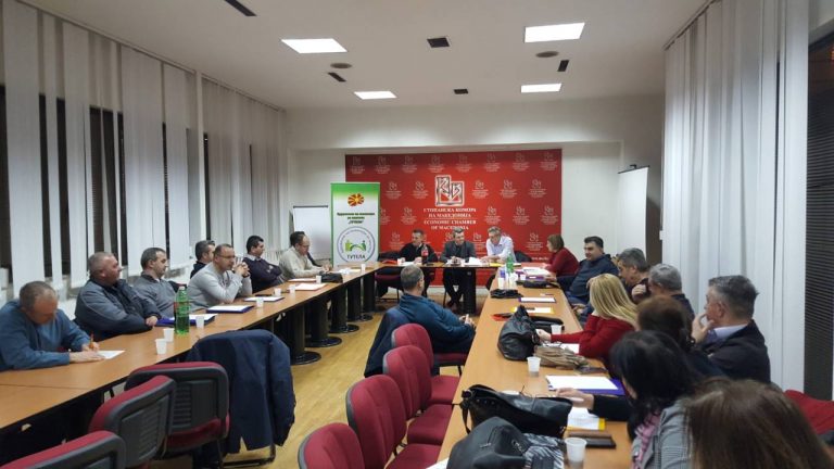 ИНФОРМАЦИЈА !!! ПРВО ГОДИШНО ИЗБОРНО СОБРАНИЕ НА ТУТЕЛА, СКОПЈЕ