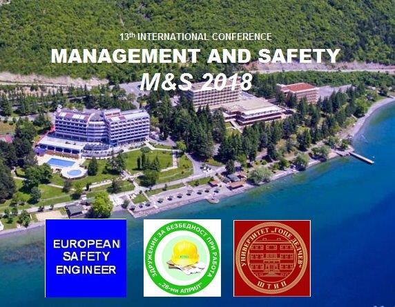 13-та Меѓународна конференција М&Ѕ 2018, Охрид