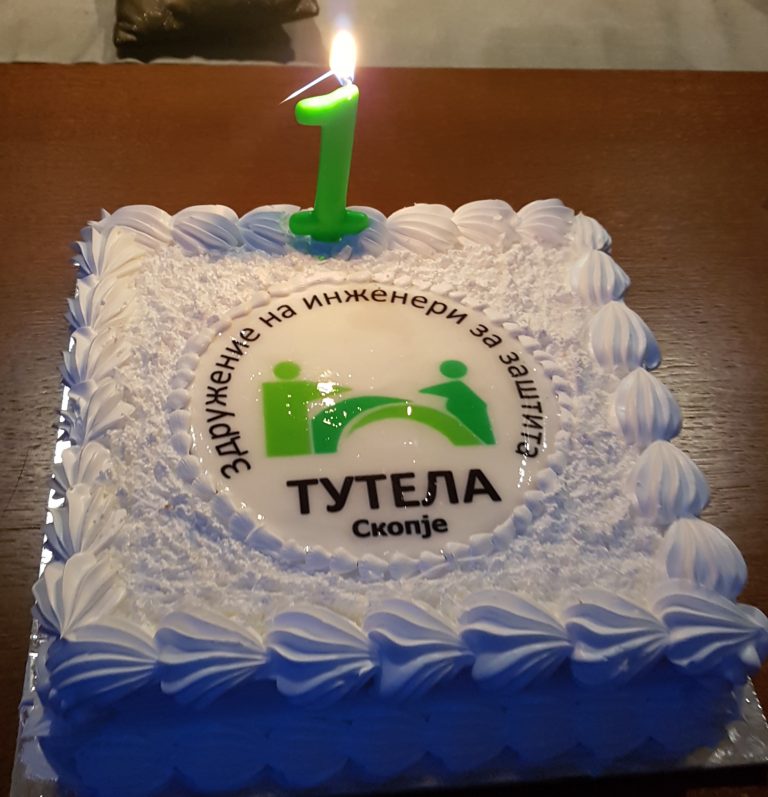 РОДЕНДЕНСКА ЗАБАВА (02.03.2019 г.)