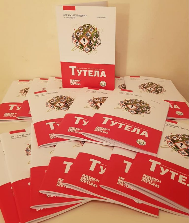 Четвртиот број на ТУТЕЛА – Првото стручно списание за безбедност и здравје при работа, достапно и на web