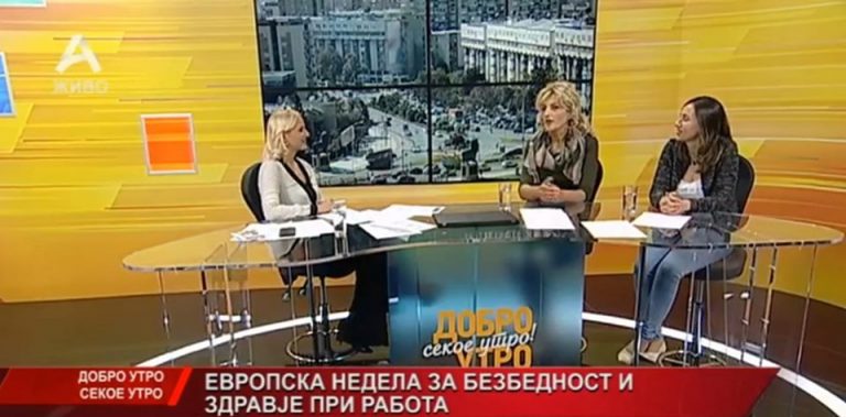 ТУТЕЛА И МЕДИУМИТЕ!!!