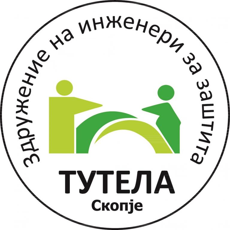 ТРЕТО ГОДИШНО РЕДОВНО СОБРАНИЕ