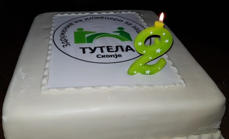 РОДЕНДЕНСКА ЗАБАВА – ДВЕ ГОДИНИ ЗИЗ ТУТЕЛА – ДВЕ ГОДИНИ ВО ИНТЕРЕС НА БЗР