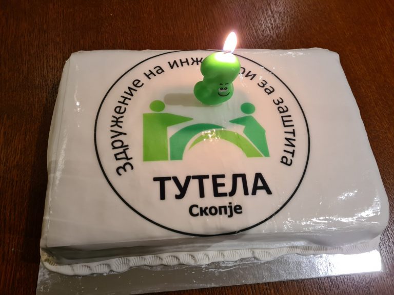 РОДЕНДЕНСКА ЗАБАВА – ТРИ ГОДИНИ ЗИЗ ТУТЕЛА – ТРИ ГОДИНИ ВО ИНТЕРЕС НА БЗР