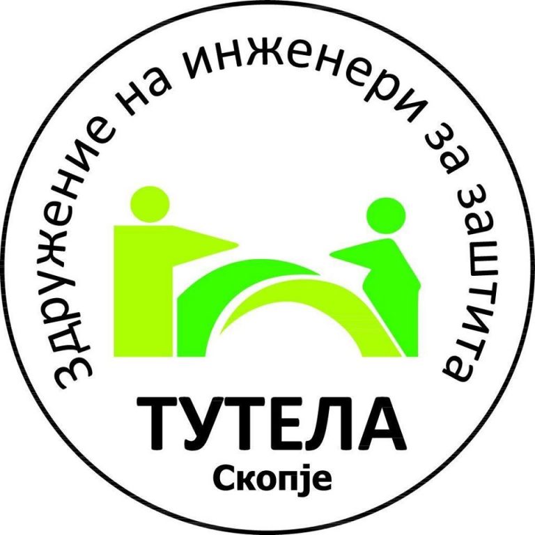 О Б Ј А В А бр. 2